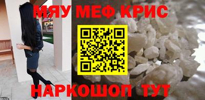 ПСИЛОЦИБИНОВЫЕ ГРИБЫ Северобайкальск