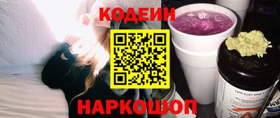 круглые Севастополь