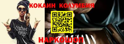 меф VHQ Свободный