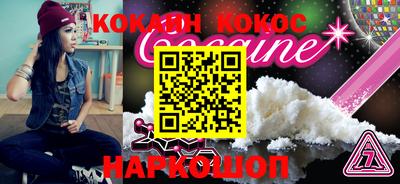 меф VHQ Свободный