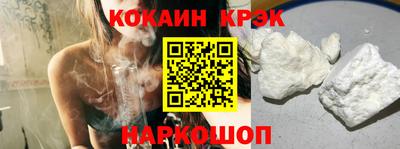 ПСИЛОЦИБИНОВЫЕ ГРИБЫ Северобайкальск