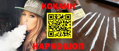 меф VHQ Свободный