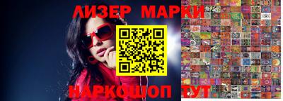 меф VHQ Свободный