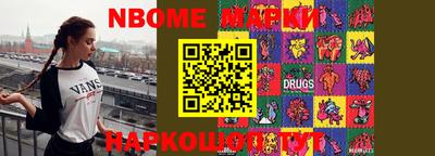 меф VHQ Свободный