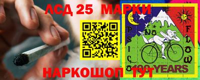 круглые Севастополь