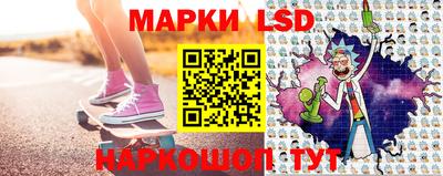 ПСИЛОЦИБИНОВЫЕ ГРИБЫ Северобайкальск