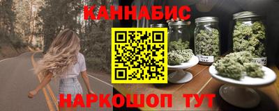 круглые Севастополь