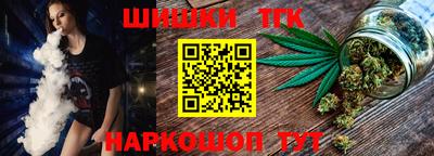 ПСИЛОЦИБИНОВЫЕ ГРИБЫ Северобайкальск