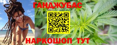 ПСИЛОЦИБИНОВЫЕ ГРИБЫ Северобайкальск