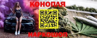 круглые Севастополь