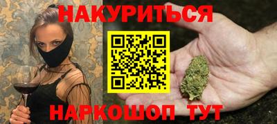 меф VHQ Свободный