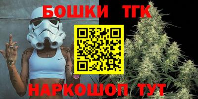 круглые Севастополь