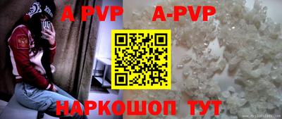 меф VHQ Свободный