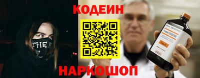 меф VHQ Свободный