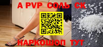 меф VHQ Свободный