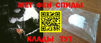 ПСИЛОЦИБИНОВЫЕ ГРИБЫ Северобайкальск