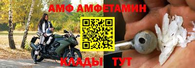 круглые Севастополь