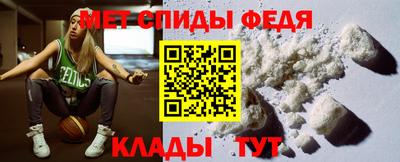 ПСИЛОЦИБИНОВЫЕ ГРИБЫ Северобайкальск