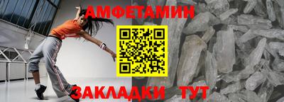 меф VHQ Свободный