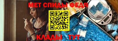 ПСИЛОЦИБИНОВЫЕ ГРИБЫ Северобайкальск