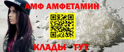 круглые Севастополь