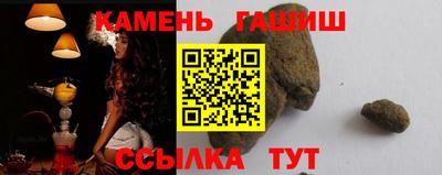меф VHQ Свободный