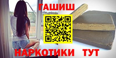 круглые Севастополь