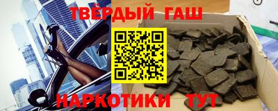 меф VHQ Свободный