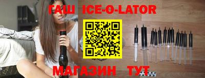 ПСИЛОЦИБИНОВЫЕ ГРИБЫ Северобайкальск