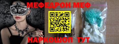 ПСИЛОЦИБИНОВЫЕ ГРИБЫ Северобайкальск